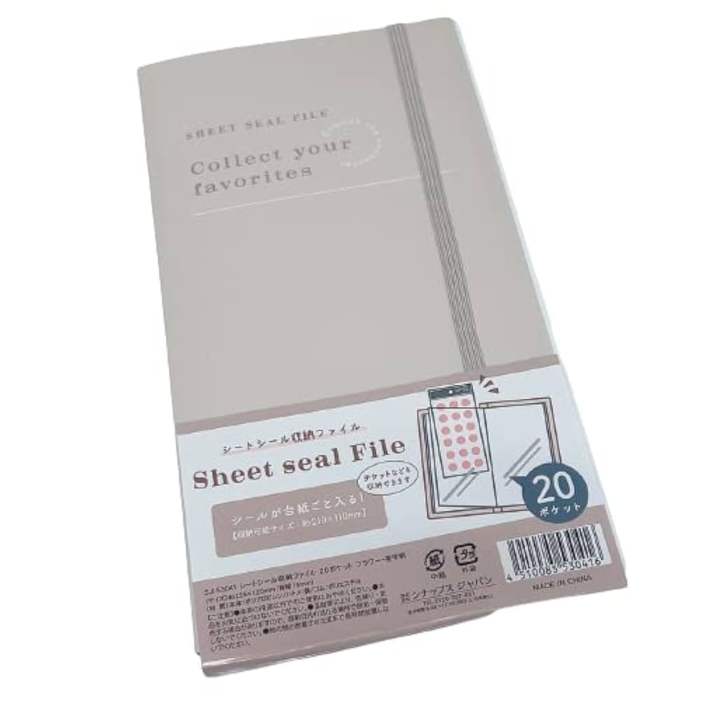 Amazon.co.jp: シールが台紙ごと入る コラージュ素材の収納に